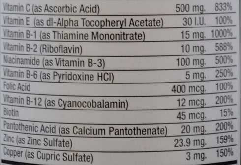 Stress Tab with Zinc High Potency Stress Formula with B-Vitamins, C+E, plus Antioxidants and Zinc For Immune Support 60 Tablets per Bottle