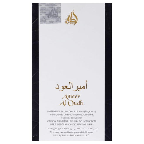Lattafa Ameer Al Oud Intense Oud Eau de Parfum Spray - 3.4 Ounce for Unisex