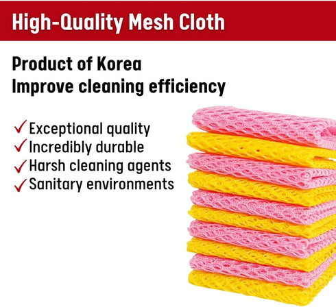 UNHA'S Dish Scrubber Cloth | Mesh Dishwashing Scouring Pad for Kitchen | Non-Abrasive, Quick Dry, Odorless Polyester