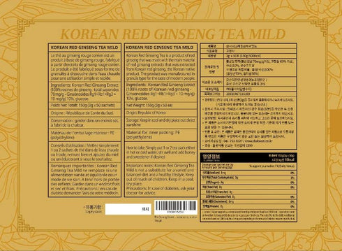 SAMSIDAE Korean Panax Red Ginseng Tea - Box of 50 Bags, Improves Blood Circulation & Energy