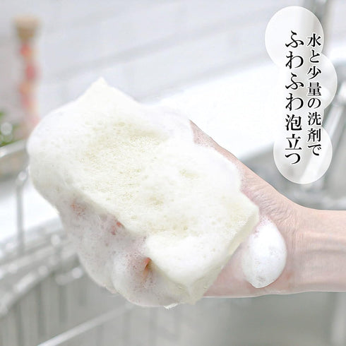 Wise ASSO AS-018 Mitsuboshi Sponge for Dishwashing, Set of 4, Made in Japan, White
