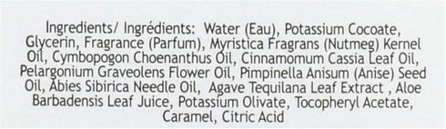 South of France Hand Soap, Foaming Almond Gourmande, 8 oz