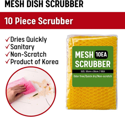 UNHA'S Dish Scrubber Cloth - Mesh Dishwashing Scouring Pad for Kitchen - Non-Abrasive, Non-Absorbent, Quick Dry, Odorless Polyester Mesh Scrubbing Dish Net Cloths - 10 Pack by UNHA'S ASIAN SNACK BOX