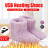 Winter Foot Warmer Shoes Soft Electric Heating Snow Boots USB Washable Skiing Boot Soft Electric Heating Shoes Winter