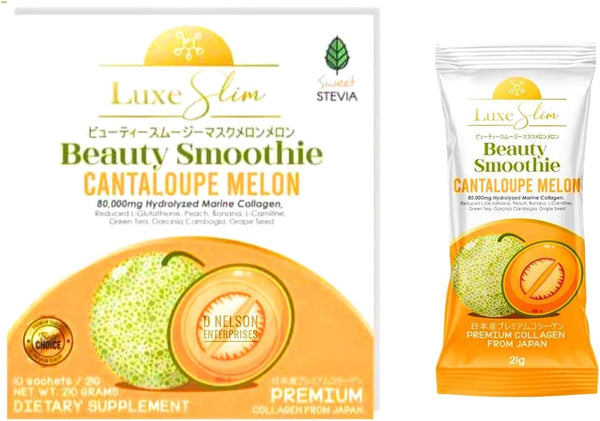 Beauty Smoothie Cantaloupe Melon, 80,000mg Hydrolyzed Marine Collagen, 21gx10 Sachets, 7.4075 Ounce