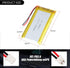 3.7V 1800mAh 653570 Lipo Battery Rechargeable Lithium Polymer Pack with JST Connector