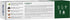 Sudanta 200g Herbal Fluoride-Free Natural Toothpaste, Paraben-Free, Vegan with Ayurvedic Herbs