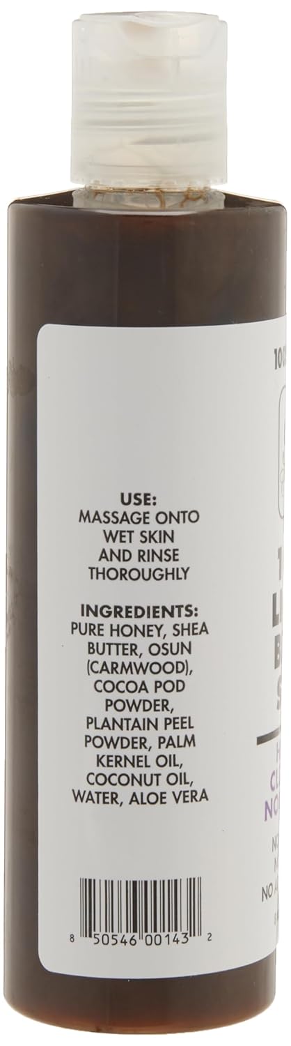 RA COSMETICS 100% African Liquid Natural Black Soap, 8 oz