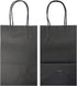 AZOWA Black Kraft Paper Gift Bags with Handles - 12 Pcs, 5 x 3.1 x 8.2 in