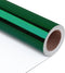 NESCCI Dark Green Metallic Wrapping Paper, Solid Color Gift Wrapping Paper for Wedding, Valentine's Day, Christmas