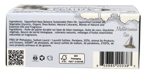 South Of France Soap Bar - Lush Gardenia
