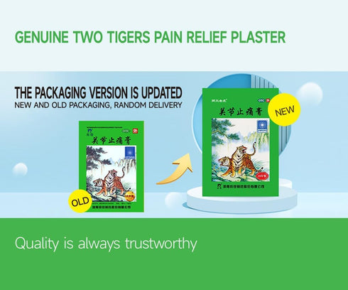 Two Tigers Pain Relief Patches 30 Plasters - Guan-jie Zhi-Tong Gao | 10 Plasters×3 Pouches, Brown