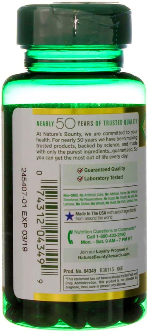 Nature's Bounty Cranberry Fruit 4200 mg with Vitamin C - Softgels, 120 ea (Pack of 4)