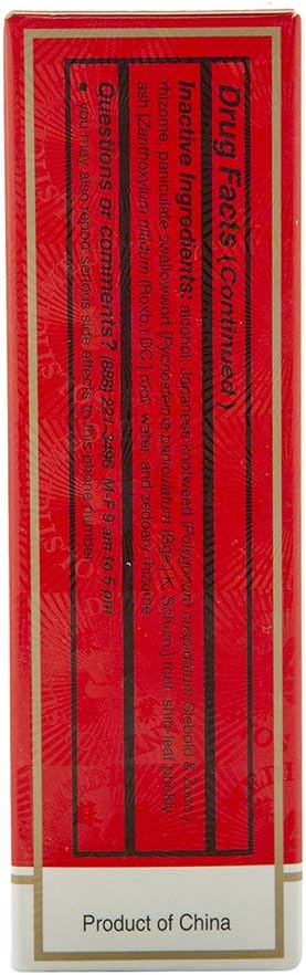 Zheng Gu Shui External Analgesic Lotion (Spray), 2.0 Fl Oz, 1 Bottle