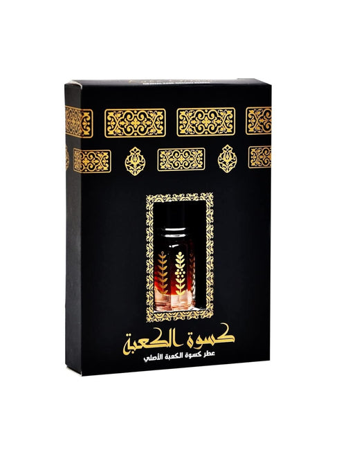 ihvan online Personal Fragrance - Non Alcoholic Perfume Oil Rollerball for Men, 3 mL / 0.10 Fl Oz (Pack of 1)