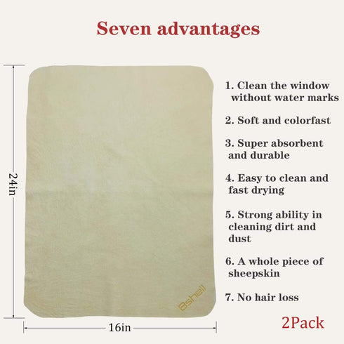 Chamois Cloth Pack of 2, Natural Leather Cleaning Cloth for Glasses, Jewelry, Musical Instruments, and More