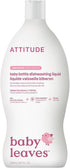 ATTITUDE Baby Dish Soap and Bottle Cleaner, EWG Verified, Vegan, Unscented, 23.7 Fl Oz, No Added Dyes or Fragrances