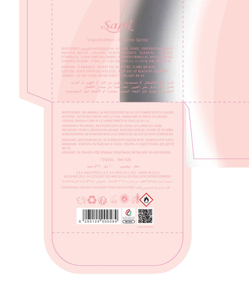 Sapil Promise EDP for Women - Eau De Parfum, 100 ML (3.4 oz)