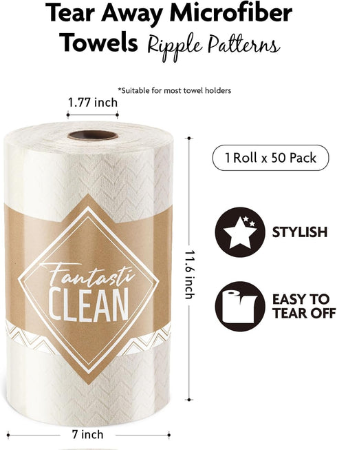 Microfiber Cleaning Cloth Roll, 50 Pack, 12" x 16", Tear Away Towels, Reusable Washable Rags (Beige Ripple)