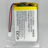 DC 3.7V 1300mAh 503759 Rechargeable Lithium Polymer Replacement Battery for DIY Electronic Products