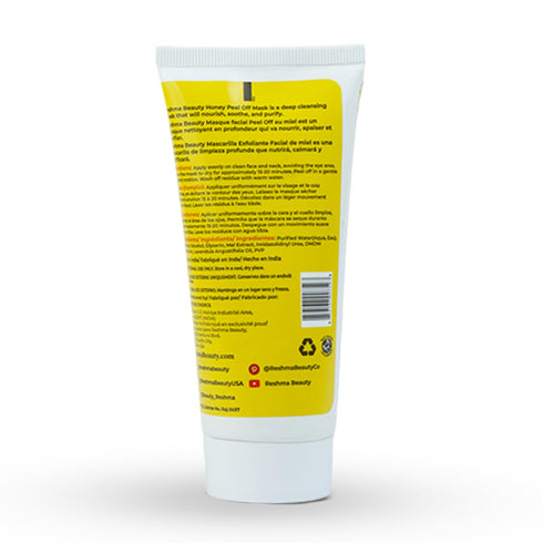 Reshma Beauty Honey Peel Off Mask | Removes Blackheads & Excess Oil | Pore Purifying | Cruelty Free | 5.07 oz (Pack of