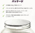 Lavender Bath Salt with Natural Lavender Essential Oil, 21.16 Oz - Aromatherapy Salts for Relaxation