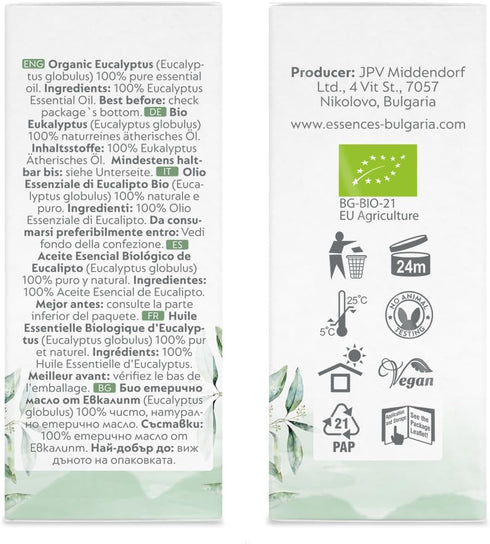 Essences Bulgaria Organic Eucalyptus Essential Oil 0.51 Fl Oz 15ml, 100% Pure Natural for Aromatherapy and Humidifier