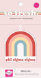 Gamma Phi Beta Rainbow Air Freshener - 2/Pack, Flowers & Sunshine Scent