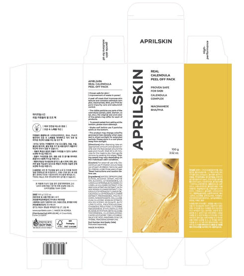 Aprilskin Calendula Peel Off Facial Mask, 3.52 oz, Glass Skin, Vegan, Blackhead Care, Exfoliating, Resurfacing