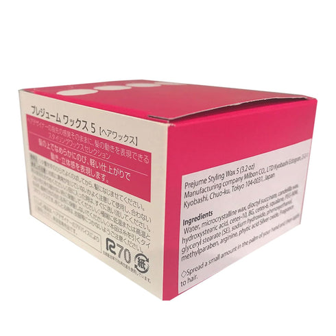 Prejume Styling Wax, 5 (3.2 oz)