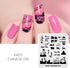 Nail Stamping Plate, Stainless Steel Template for Landscape Image Transfer in Manicure Design