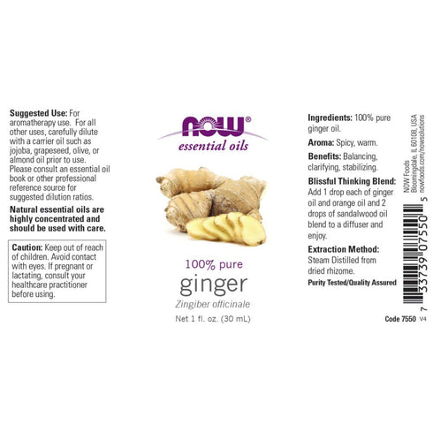NOW Foods Ginger Oil, 1 Fluid Ounce (Pack of 2)