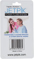 JETPIK Power Floss Nozzle, Pack of 2