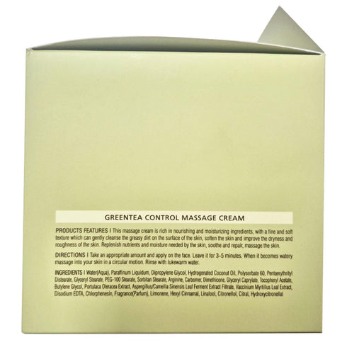 WELCOS Kwailnara The First Green Tea Control Massage Cream (Fermented Green Tea)
