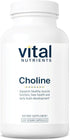 Vital Nutrients - Choline for Neurological Development and Health, 120 Vegetarian Capsules per Bottle, 550 mg