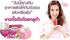 200000 mg Drink Punch Whitening Skin Fast Action - 10pcs/Box for Skin Brightening
