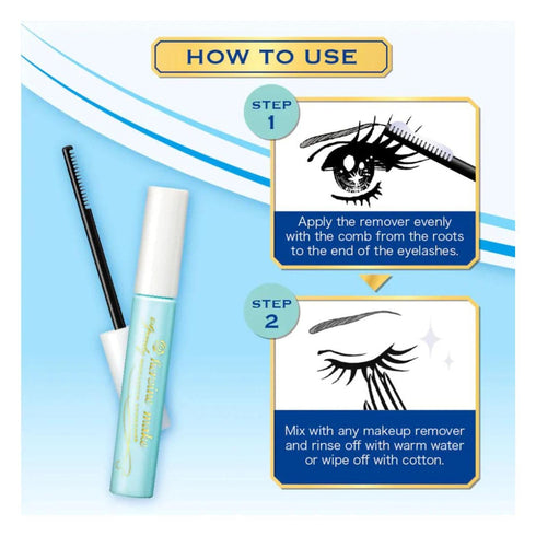 Heroine Make by KissMe Speedy Mascara Remover, Gentle Eye Makeup Remover for Waterproof Mascara, 0.22 fl Oz