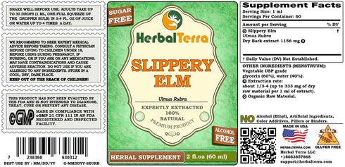 Slippery Elm Glycerite, Organic Dried Bark, Alcohol-Free Liquid Extract, 2 oz