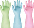 BOOMJOY PVC Cleaning Gloves, Heavy Duty Reusable Dishwashing Gloves for Kitchen, Bathroom, Gardening, 3 Pairs