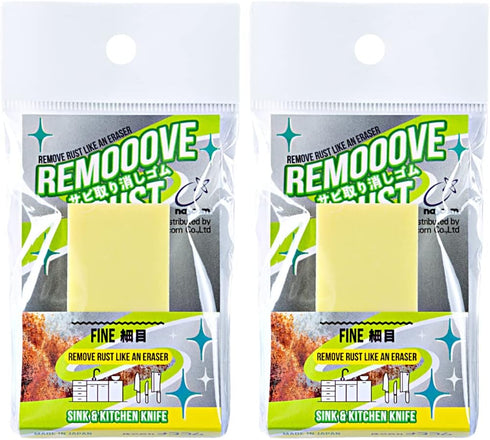 Rust Eraser for Knives, Kitchen Stoves, Wood Finish & Bicycles, Multi-Purpose Cleaning Rubber, Set of 2