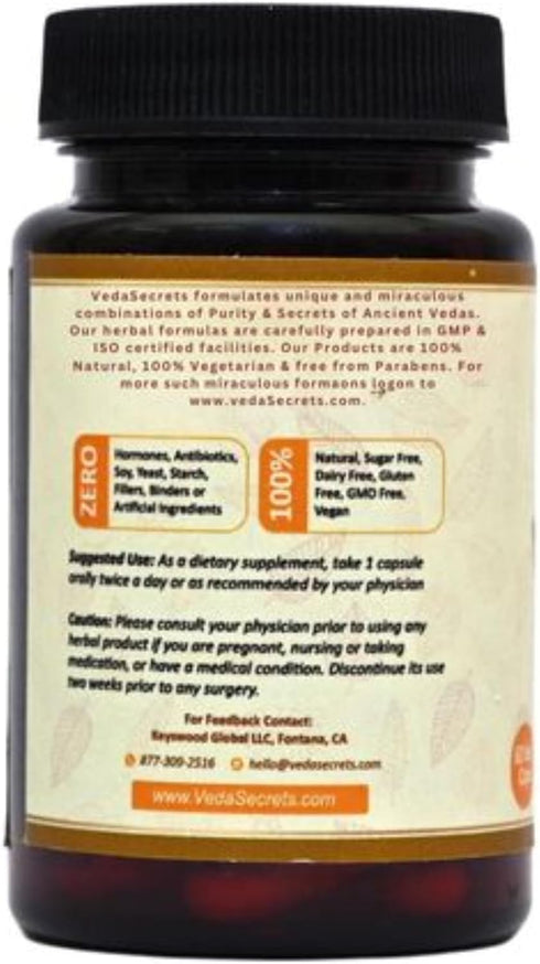 Jamun Dietary Supplement - 60 Capsule Count (Syzygium Cumini) Made with 100% Natural Jamun Seed Powder