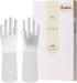 LANON 3 Pairs Skin-Friendly Cleaning Gloves, Unlined Dishwashing Kitchen Gloves, Reusable, Non-Slip, Brilliant White