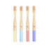 Kids Bamboo Toothbrush Set of 4 with Soft Bristles, Eco Friendly, BPA Free