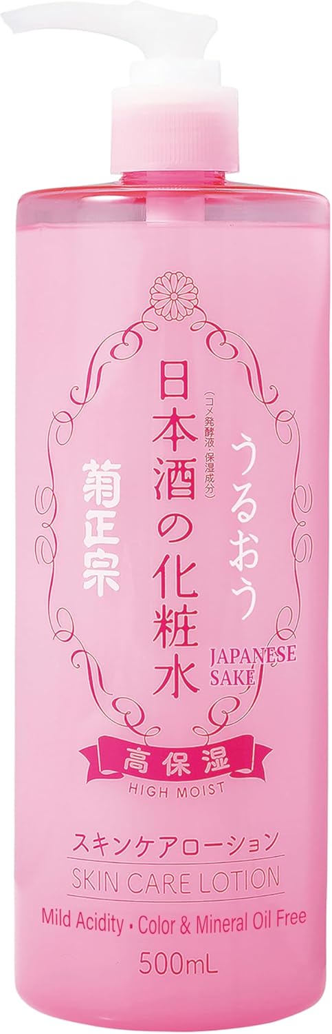Moisturizing Hydrating Japanese Body & Skin Toning Lotion, 2 in 1, 16.9 Oz/500mL