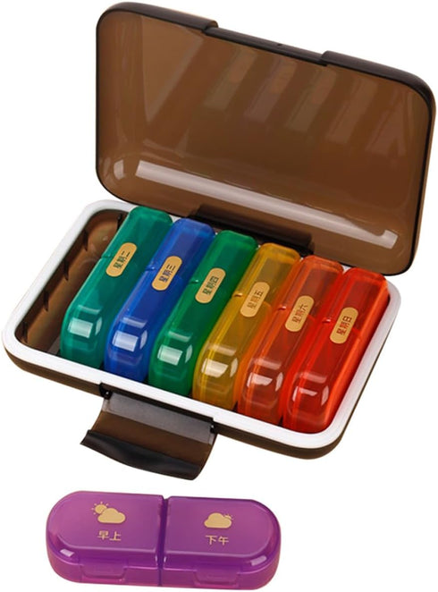 HOOWIFFY Weekly Pill Organizer Medicine Case 7-Day Multi-Grid Portable Small Organizer with Reminder