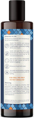 Advanced Coconut Oil Pulling, 10 Fl Oz, Extra Virgin Coconut Oil, Mint, Healthy Gums & Strong Teeth