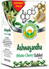 BASIC AYURVEDA Ashwagandha Supplement | 40 Tablets (1000mg) | Herbal Wellness & Immune Support | Organic Indian Ginseng Pills | Consume with Warm Water