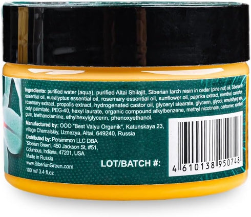 Altai Cream-Gel “Warm Muscles & Joints,” Shilajit Pine Nut Essential Oils, Resin and Herbs, 100ml