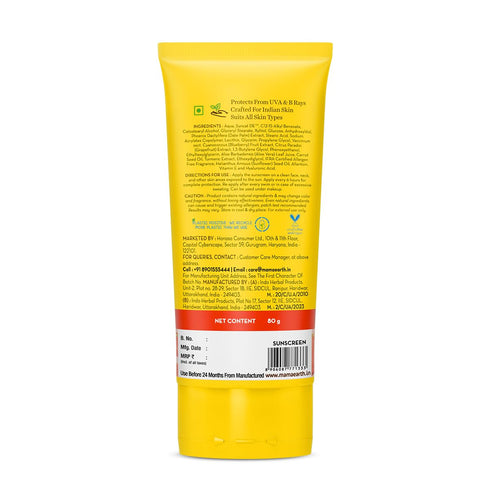 Mamaearth Ultra Light Sunscreen Lotion - Organic SPF 50 Broad Spectrum Sunblock with Turmeric & Carrot Seed