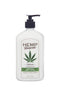 Unscented Body Lotion Natural Hemp Seed Oil - Moisturizing & Soothing Skincare, Paraben-Free, 18 Oz for Sensitive Skin